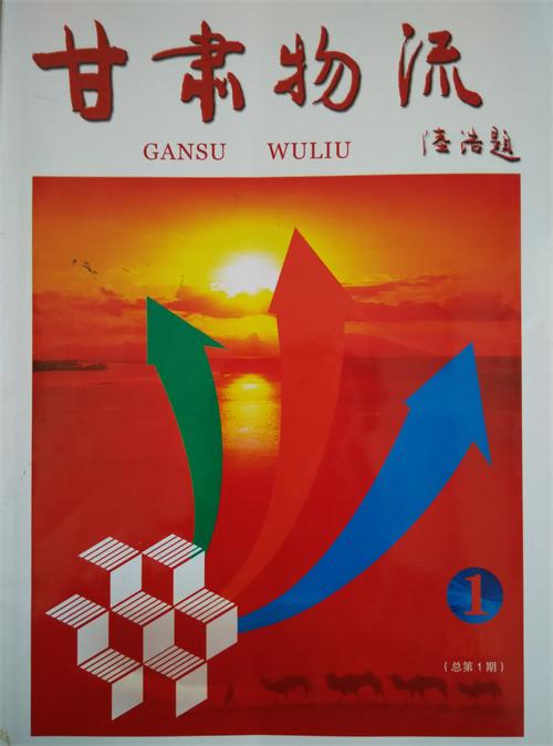 2011���1��