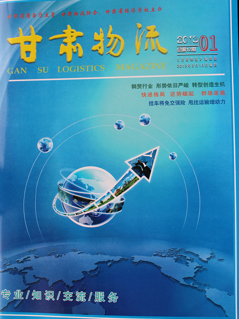 2013���2��